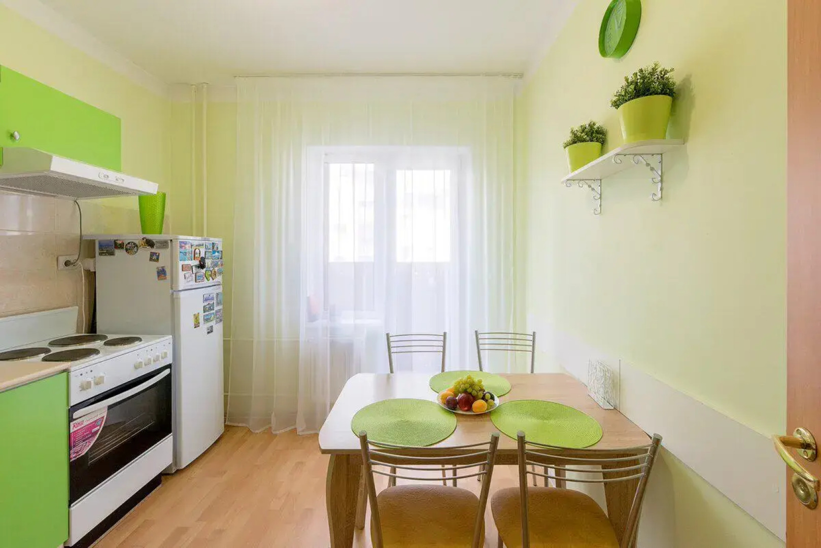 Апартаменты Солнечные