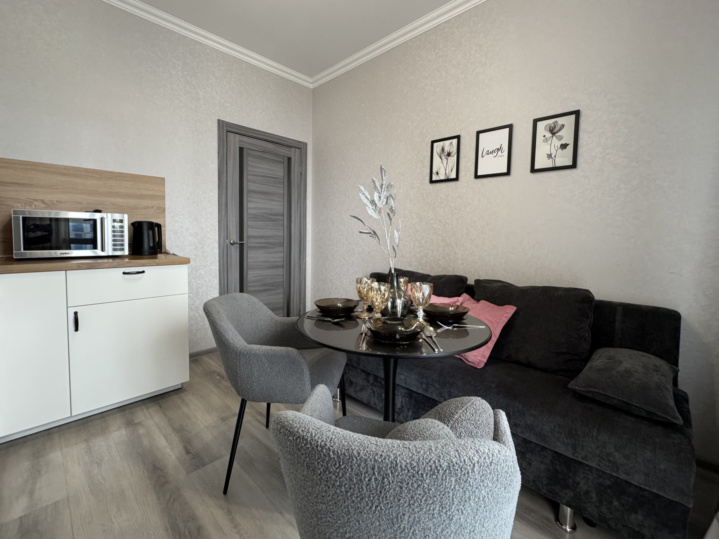 Апартаменты Atmosfera Sna у Аквапарка