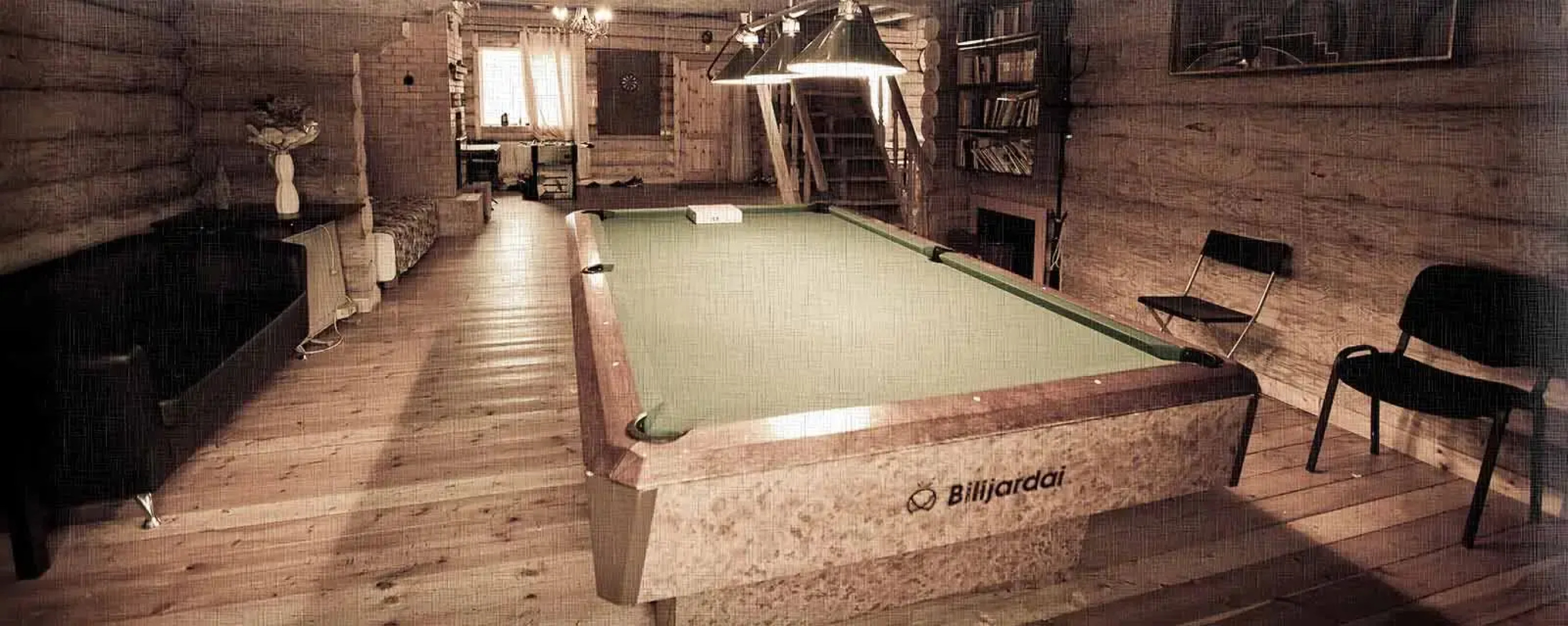 Гостевой дом Беличье