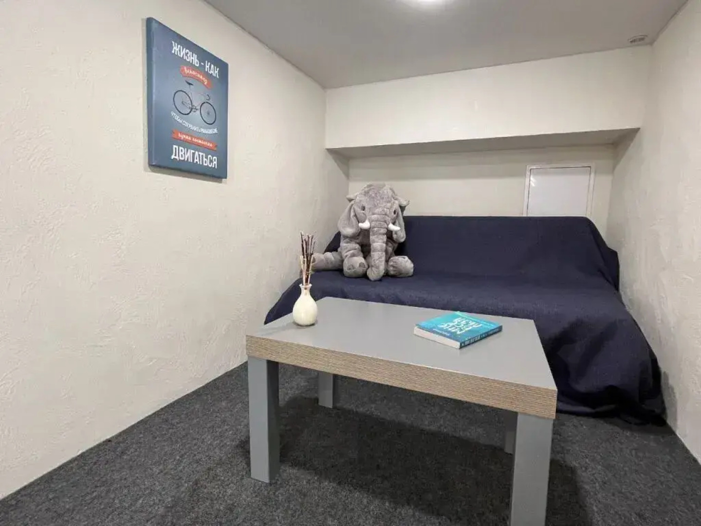 Апартаменты Happy People в доме с Термы Видное и ТЦ Галерея 9-18 № 1