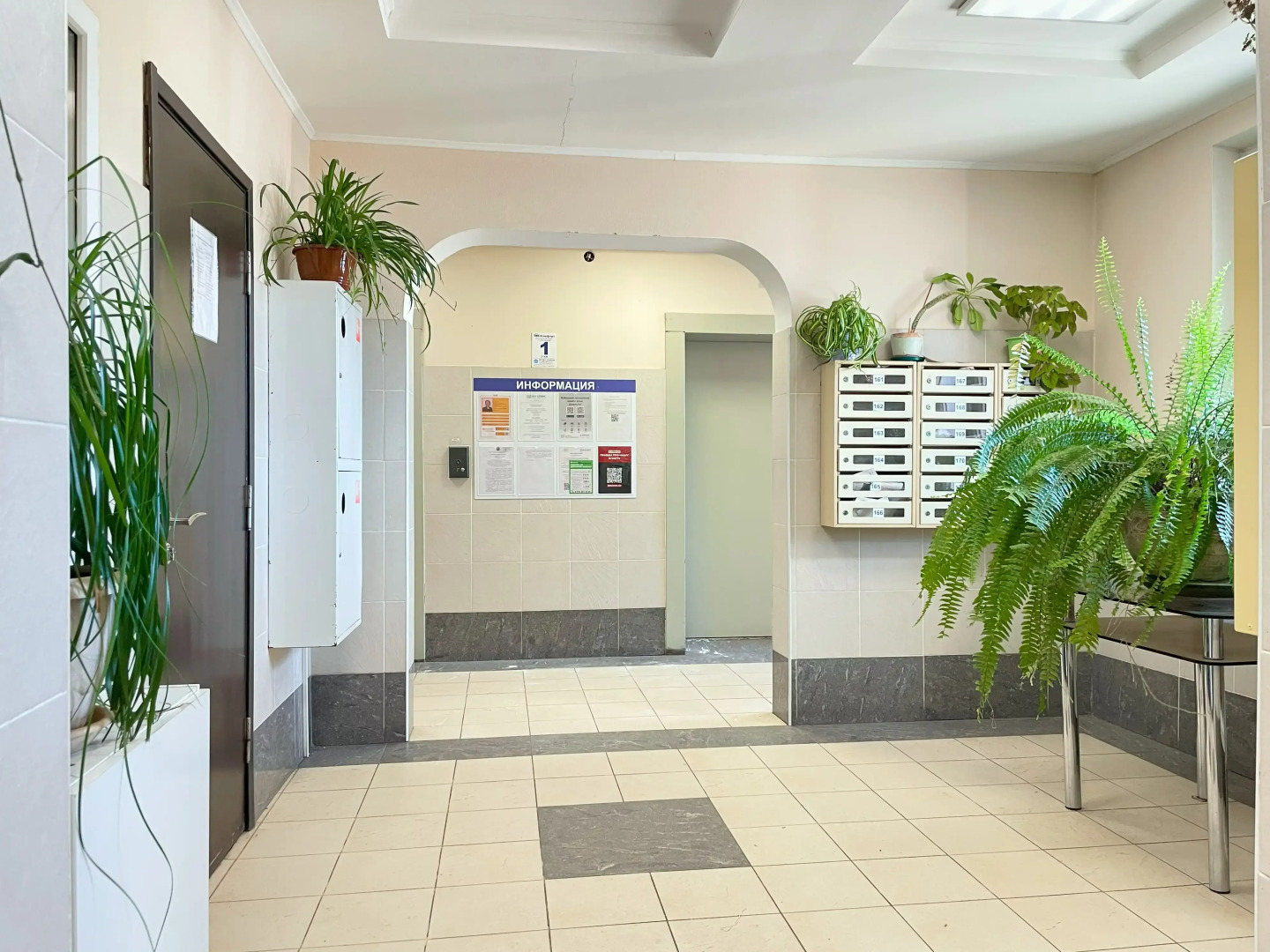 Апартаменты Relax Apart на улице Совхозная, д.14