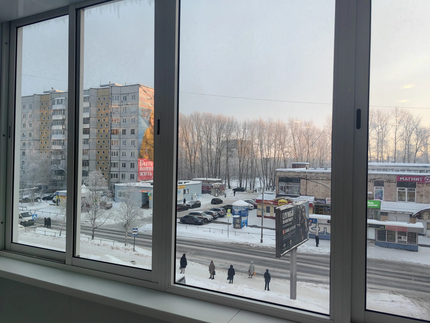 Апартаменты в Архангельске