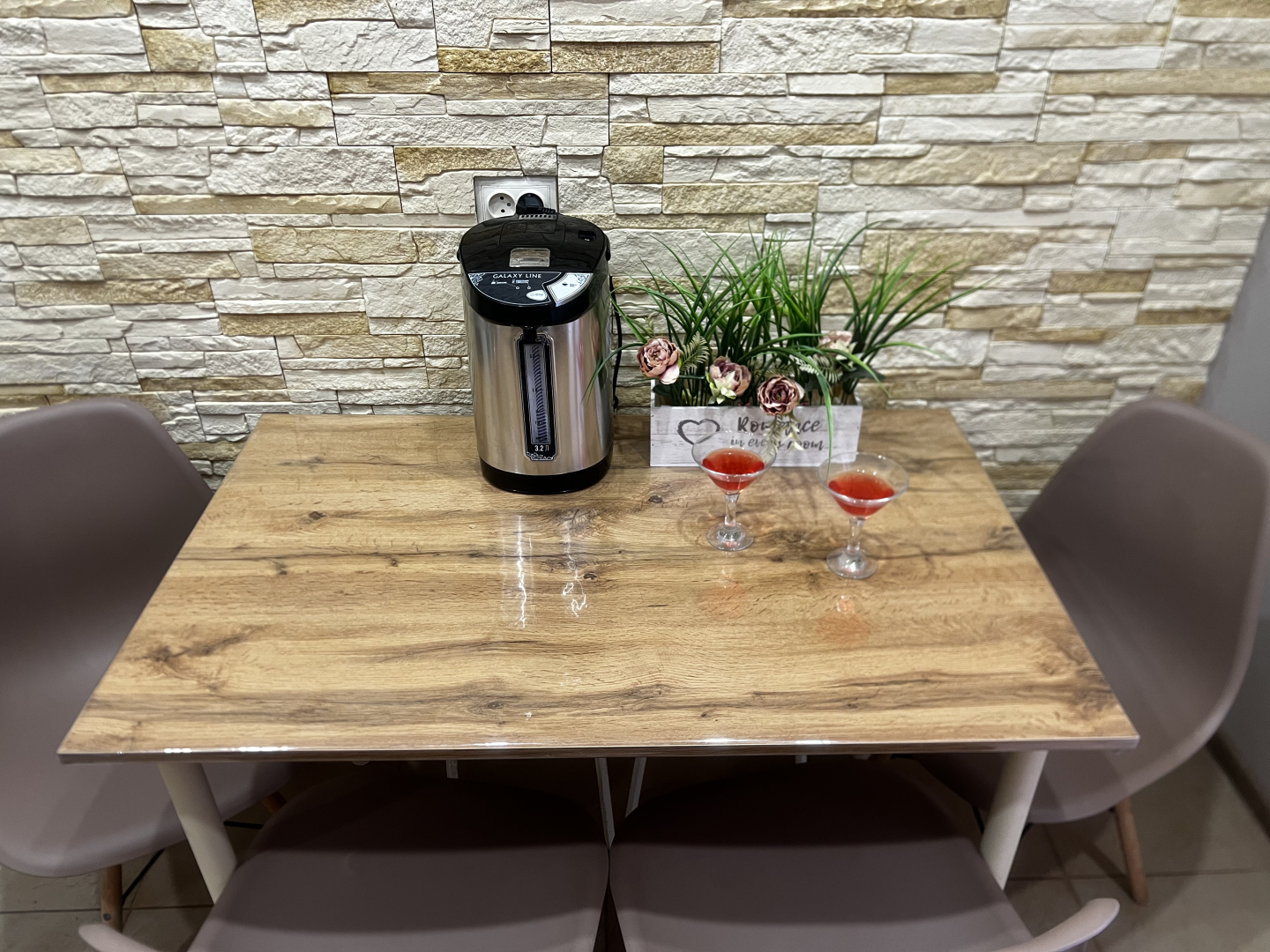 Квартира Уютная у Самого Синего Моря