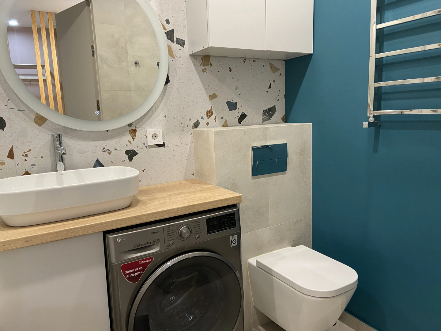 Апартаменты 5 Звёзд Комсомольская 2