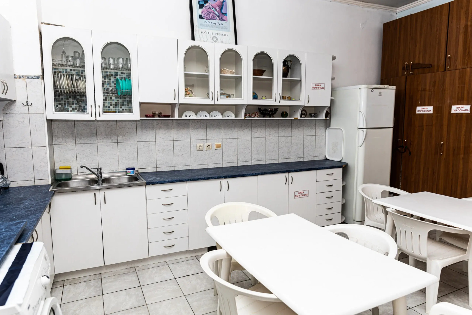 Гостевой дом Маис