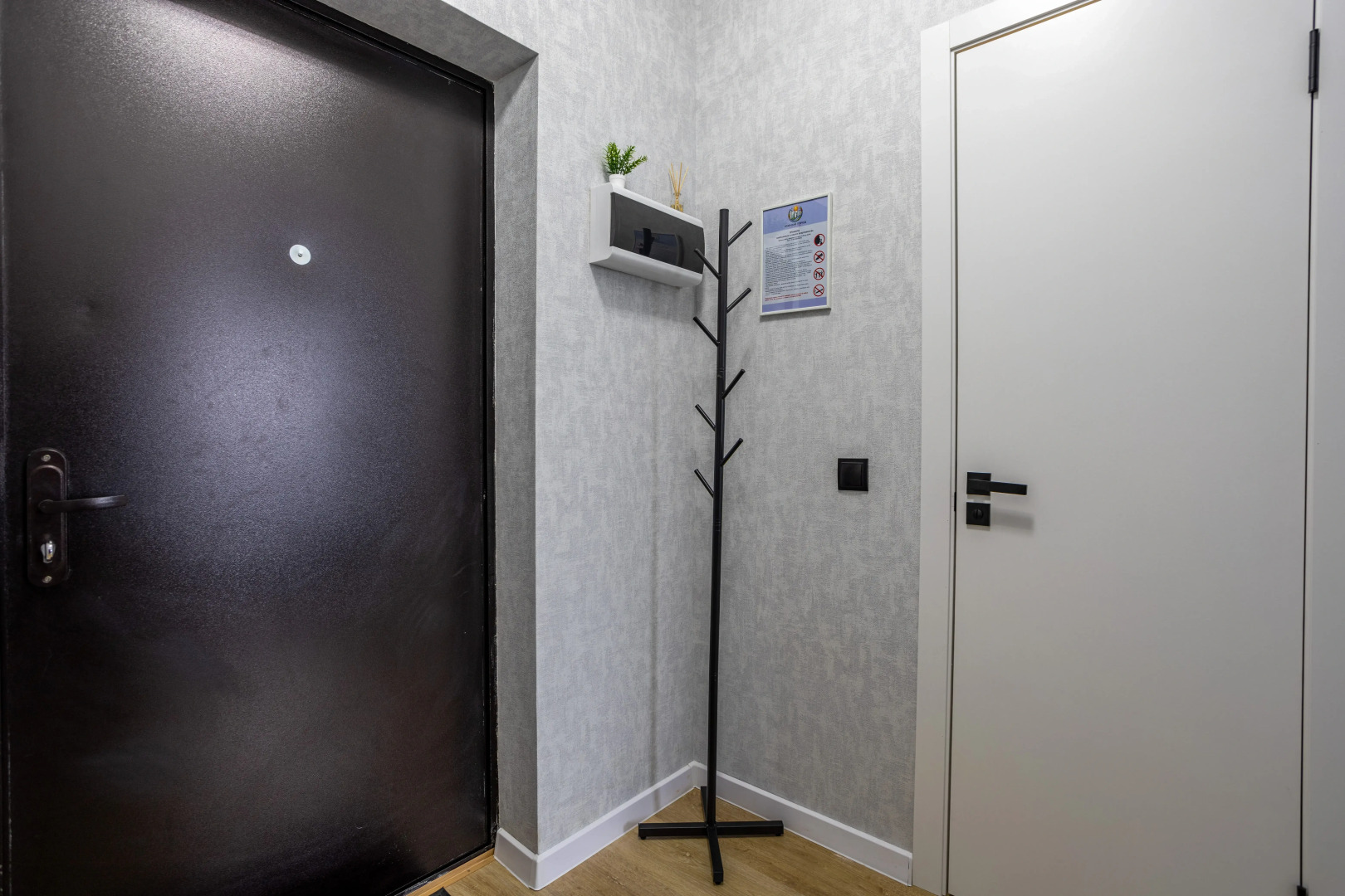 Апартаменты Однокомнатные в ЖК Дыхание