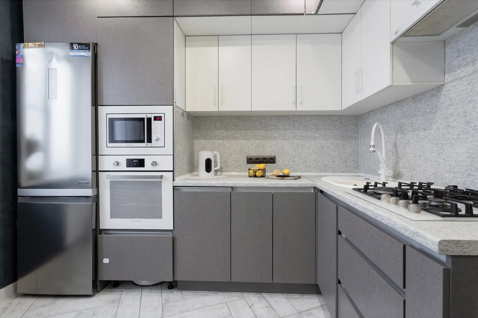 Квартира Комфортная 55 м², 4 кровати