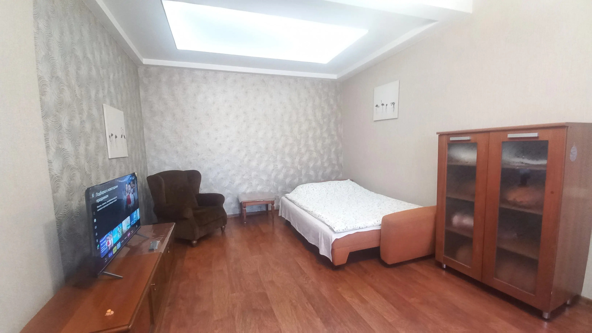 Квартира в историческом центре