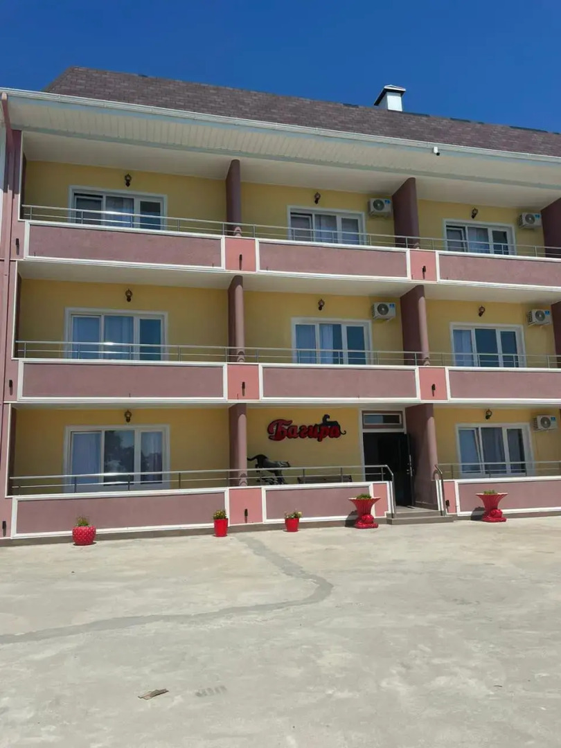 Гостевой Дом Багира