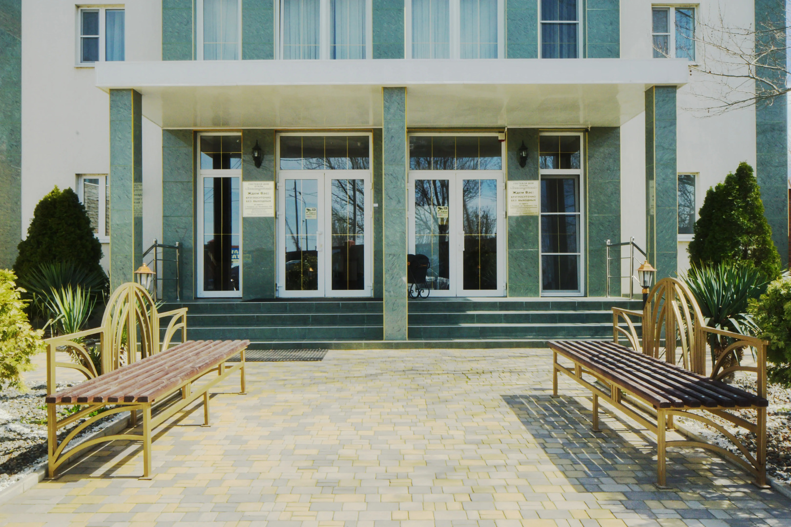 Александровский