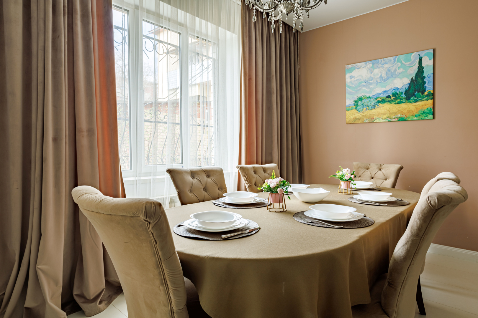 Гостевой дом Central park 33