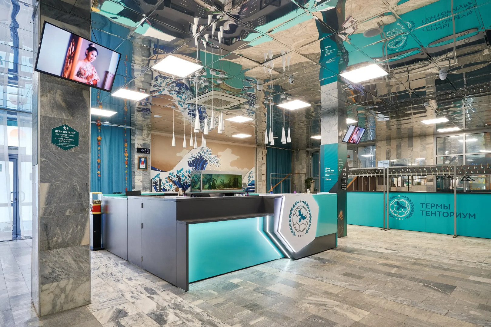 Отель Термы Плюс