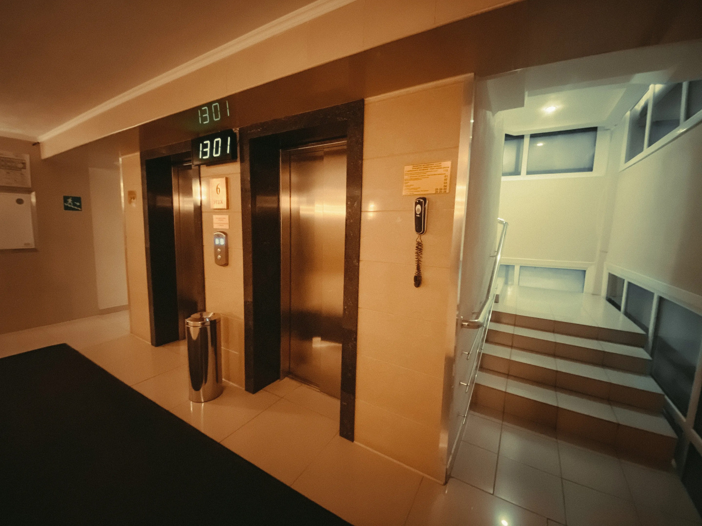 Отель Саранск