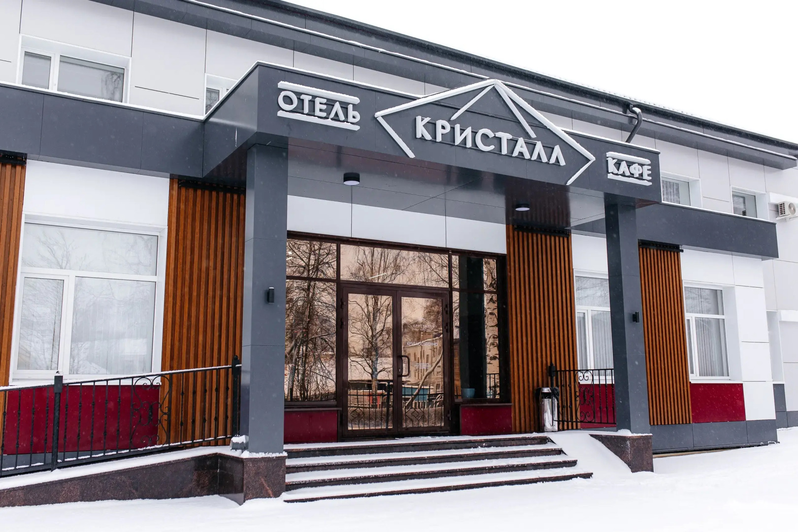 Отель Кристалл