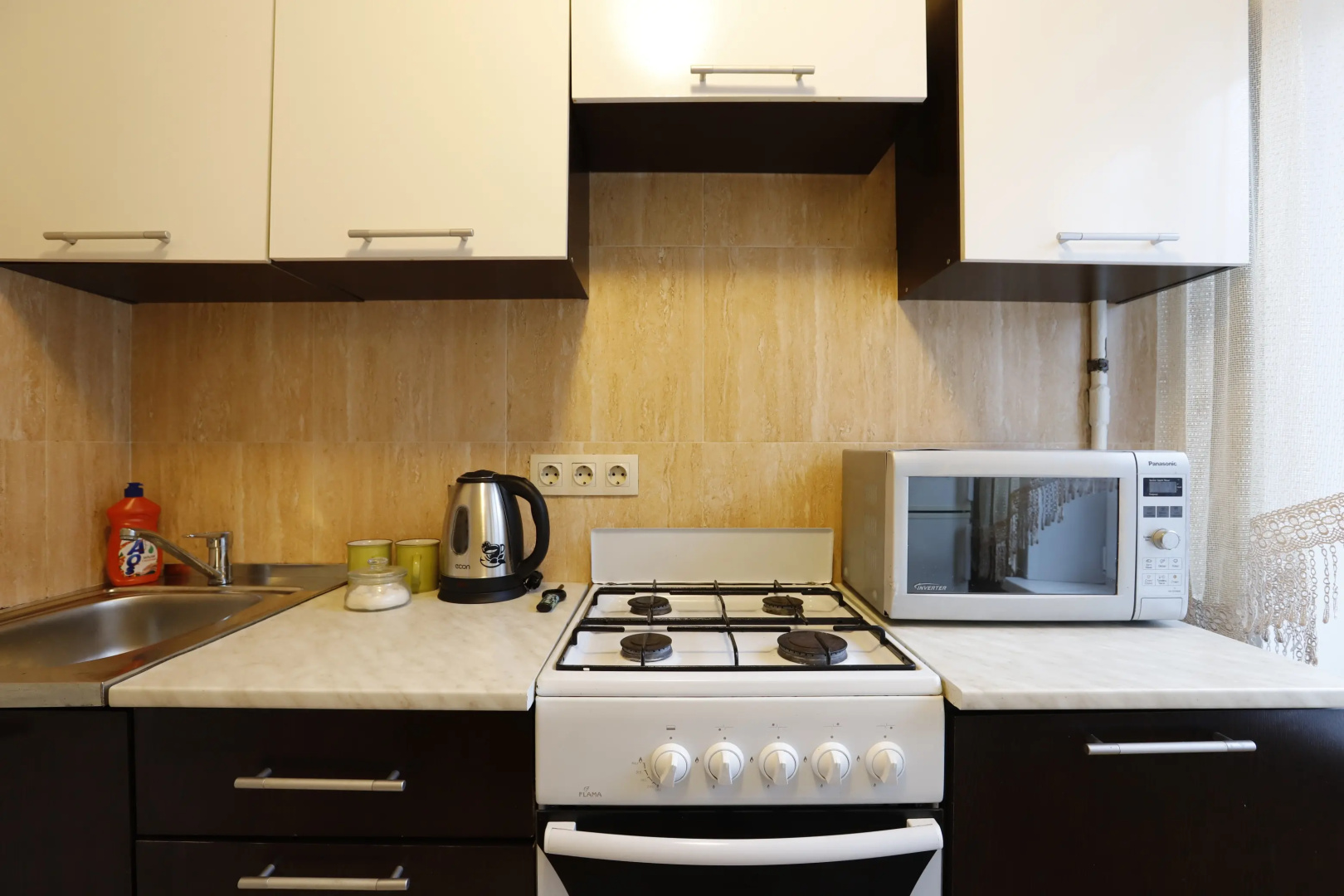 Квартира MaxRealty24 на улице Коштоянца 41
