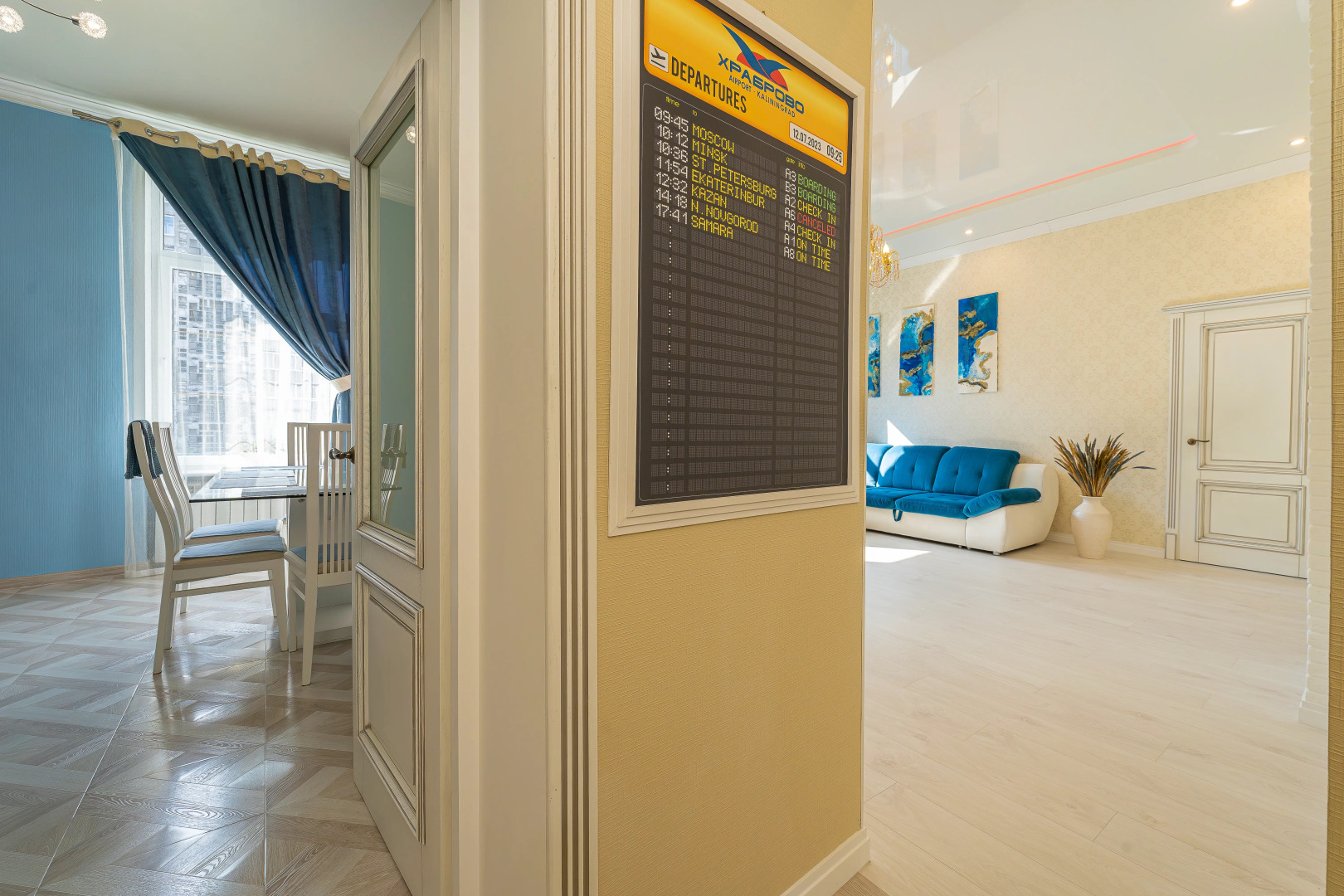 Апартаменты Soul Konig на Ярославской