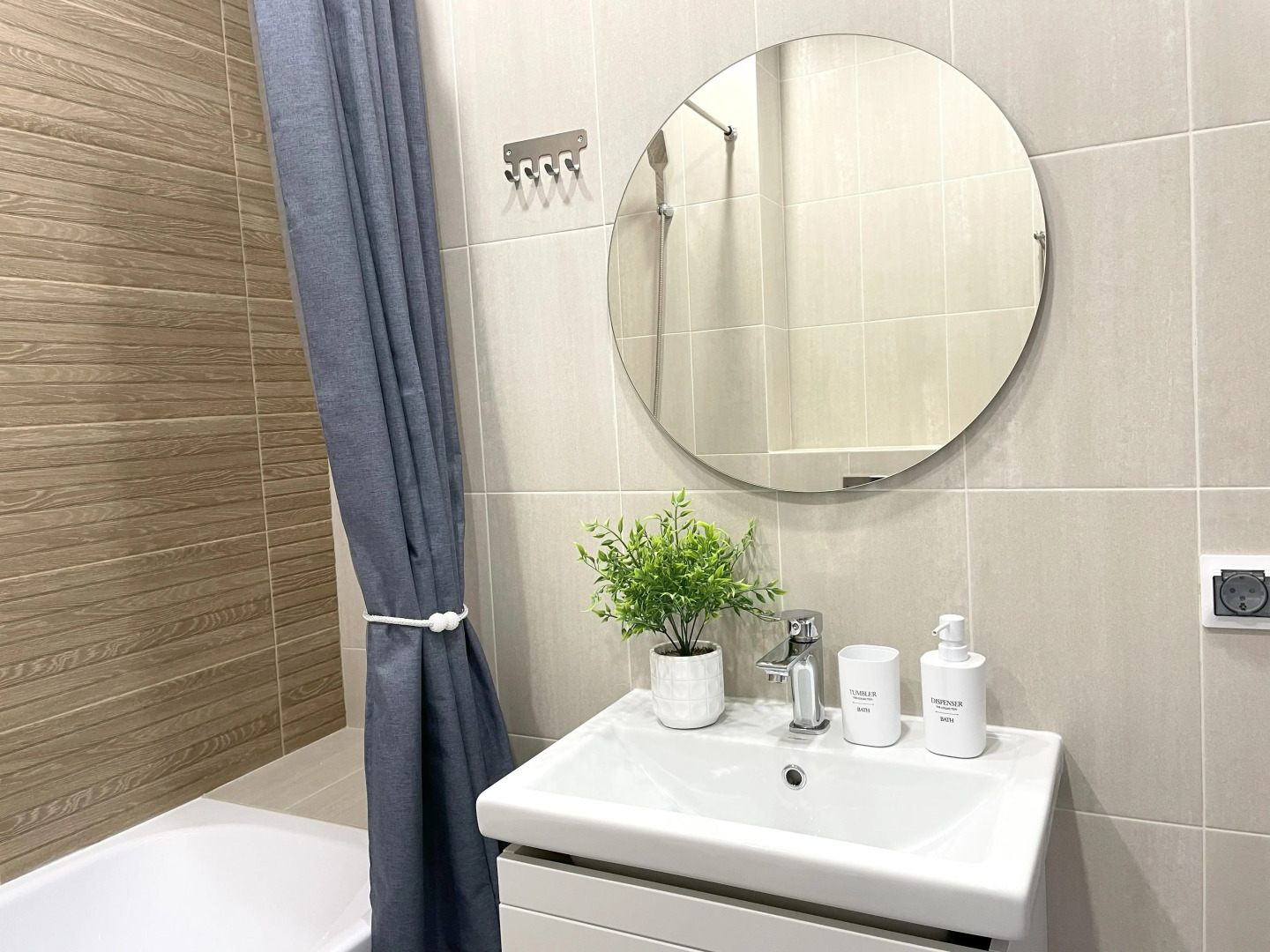 Квартира Эталон в ЖК Догма Парк