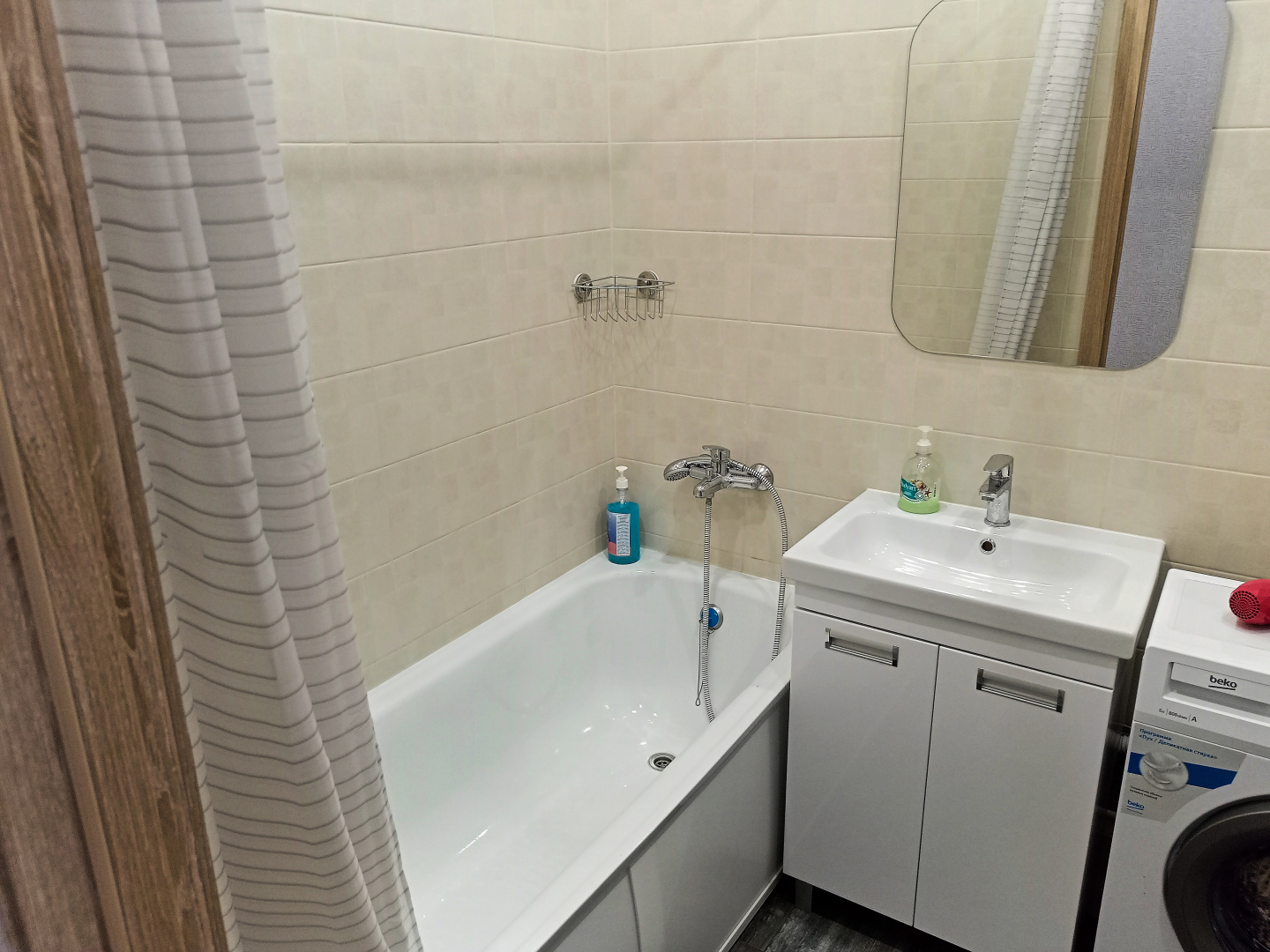 Квартира Рядом с Центром Казани