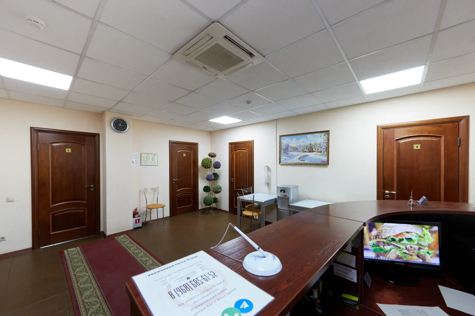 Мини-отель Автор Братиславская