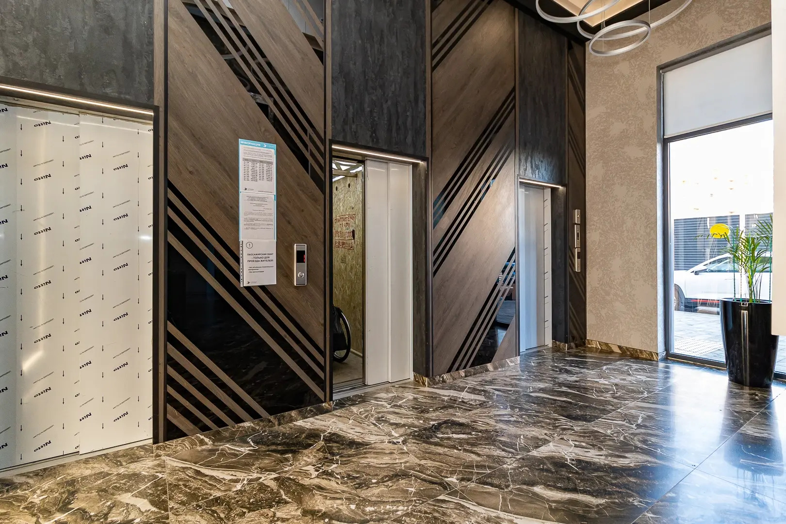 Квартира 2 Ночи на улице Автолюбителей 1Г/2