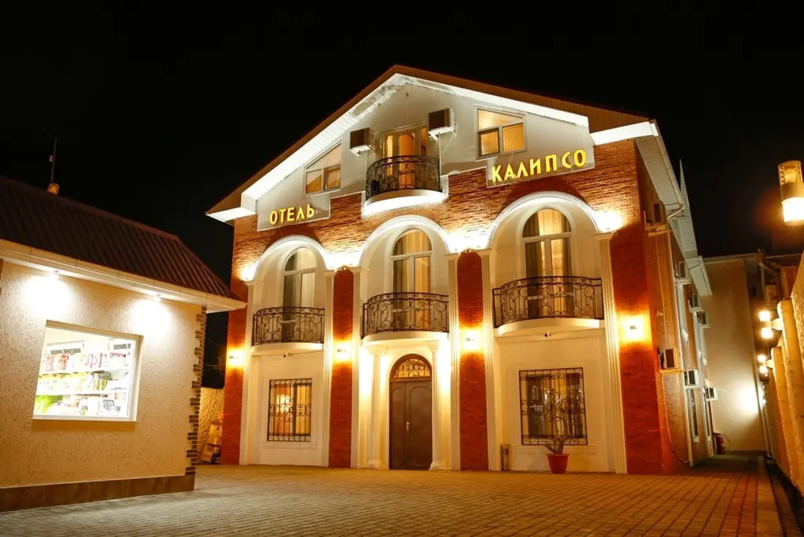 Отель Калипсо