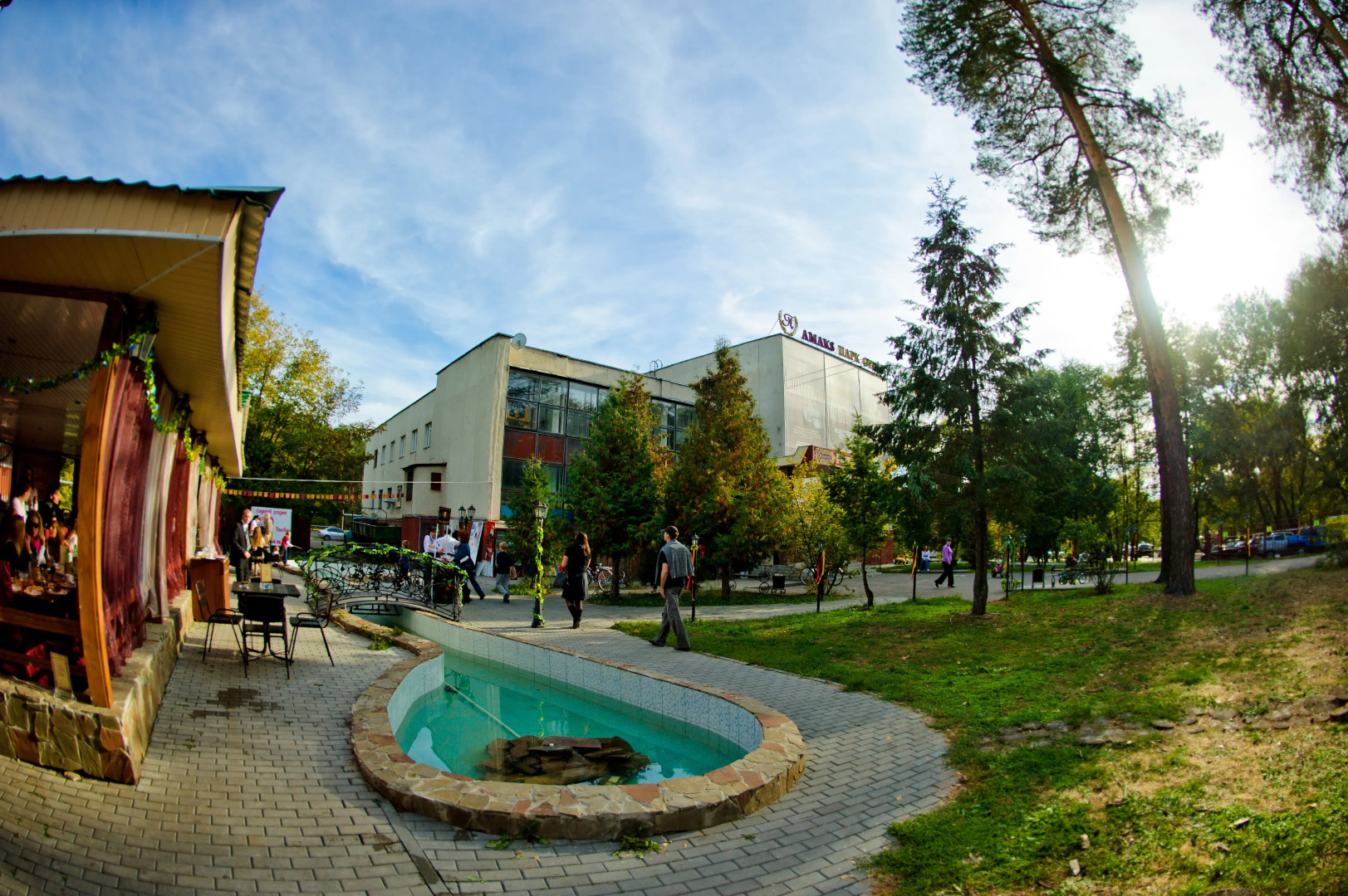 Отель Амакс Парк