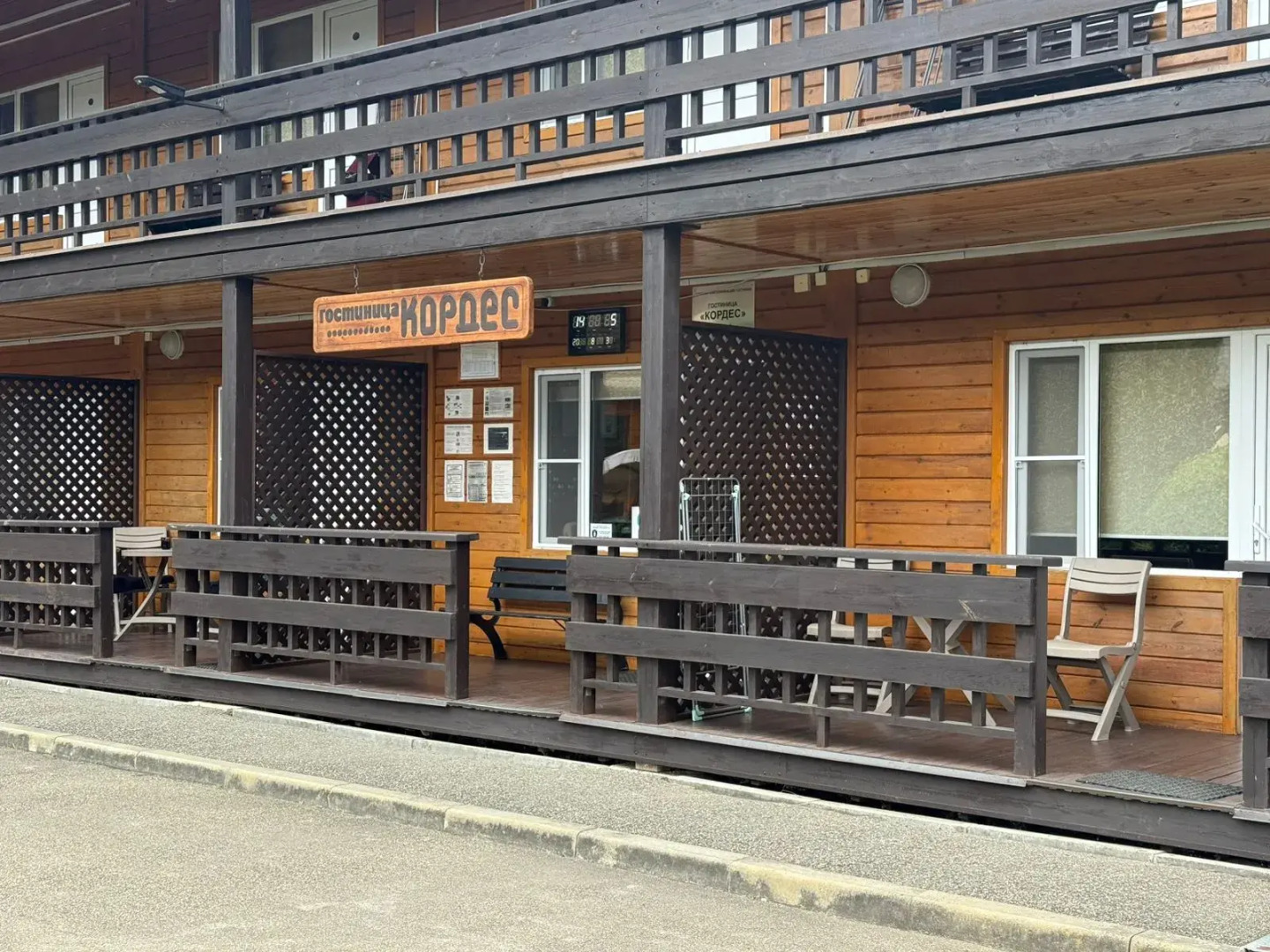 Курортный отель Кордес