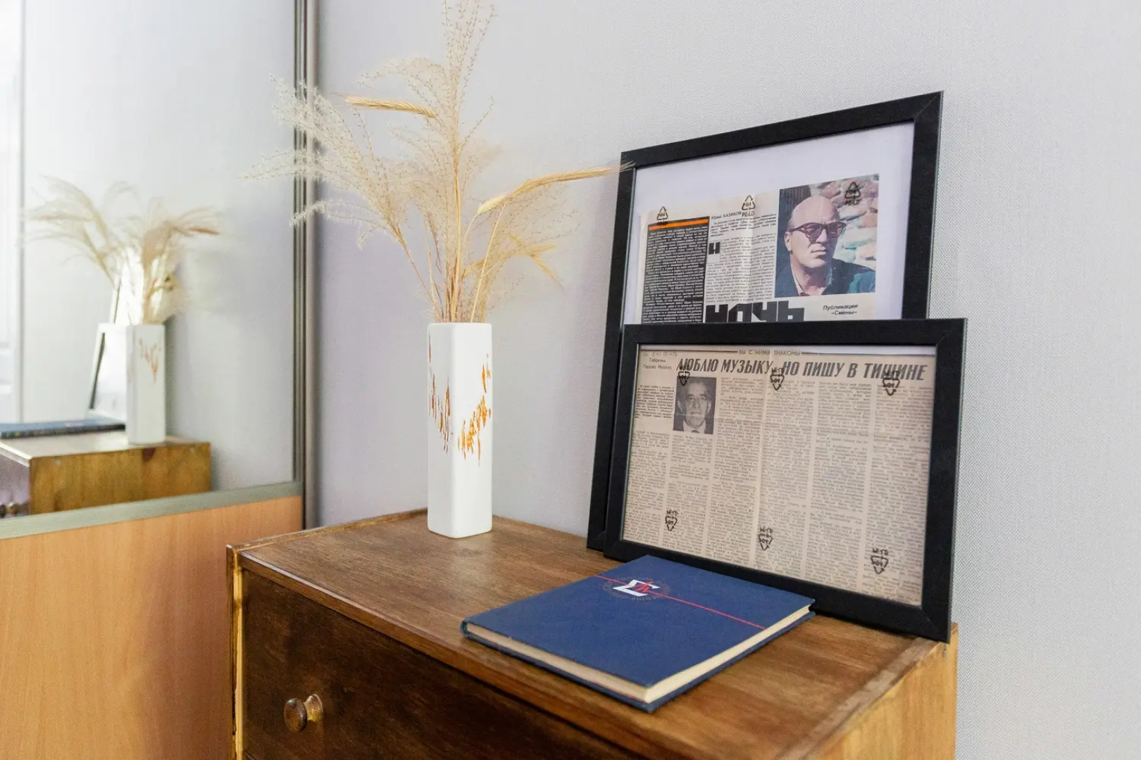 Апартаменты Двухкомнатные Life.Home в Академгородке