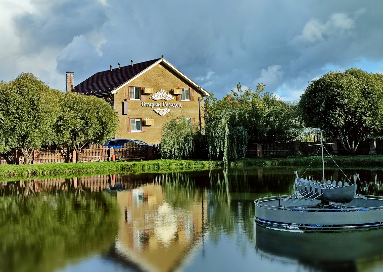 Гостевой дом Старый Городец