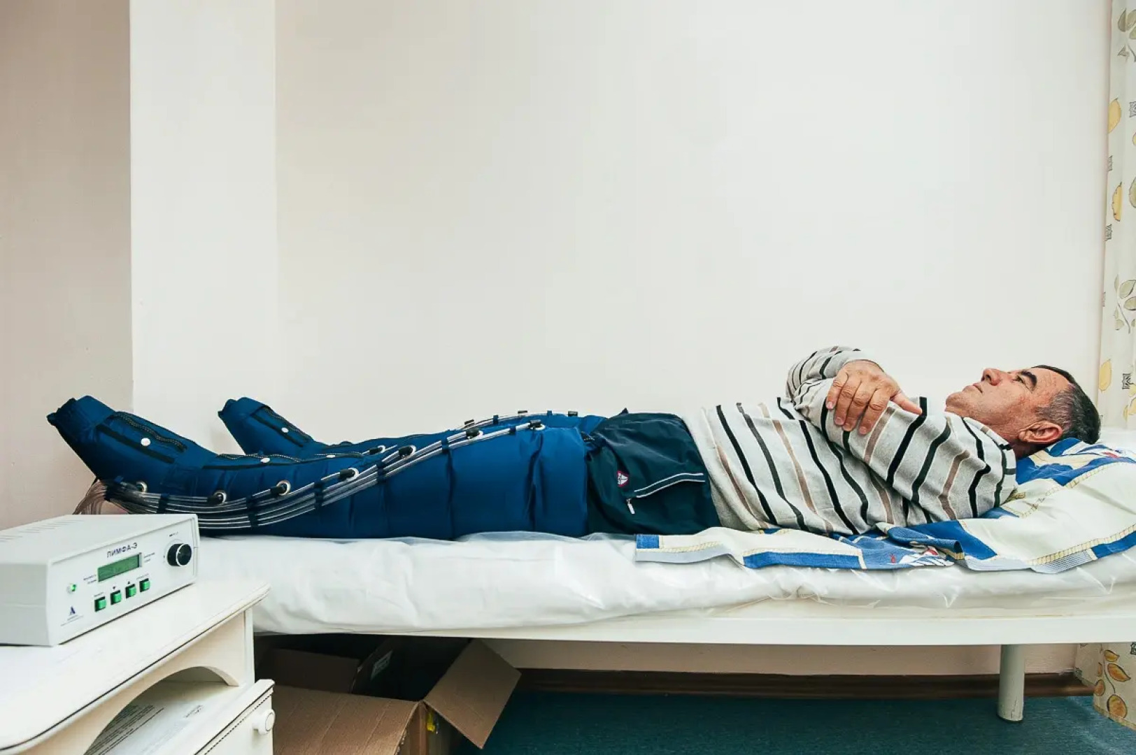 Санаторий Звёздный