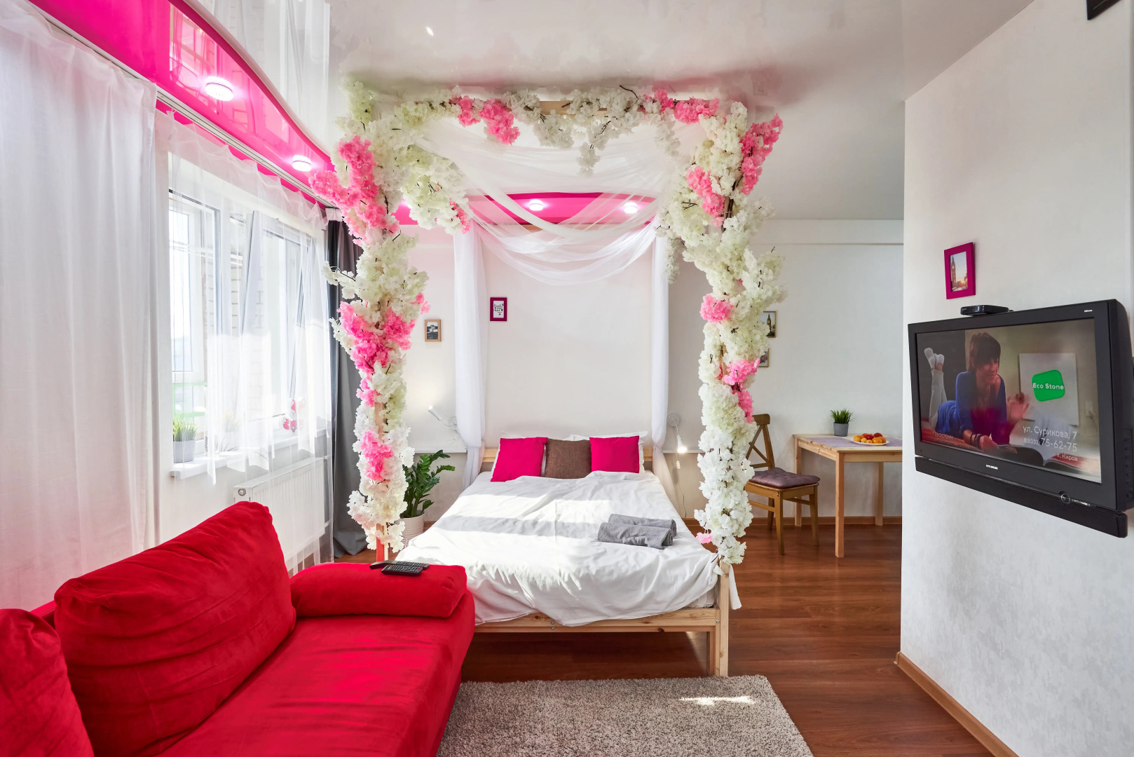 Апартаменты APARTS ROSE