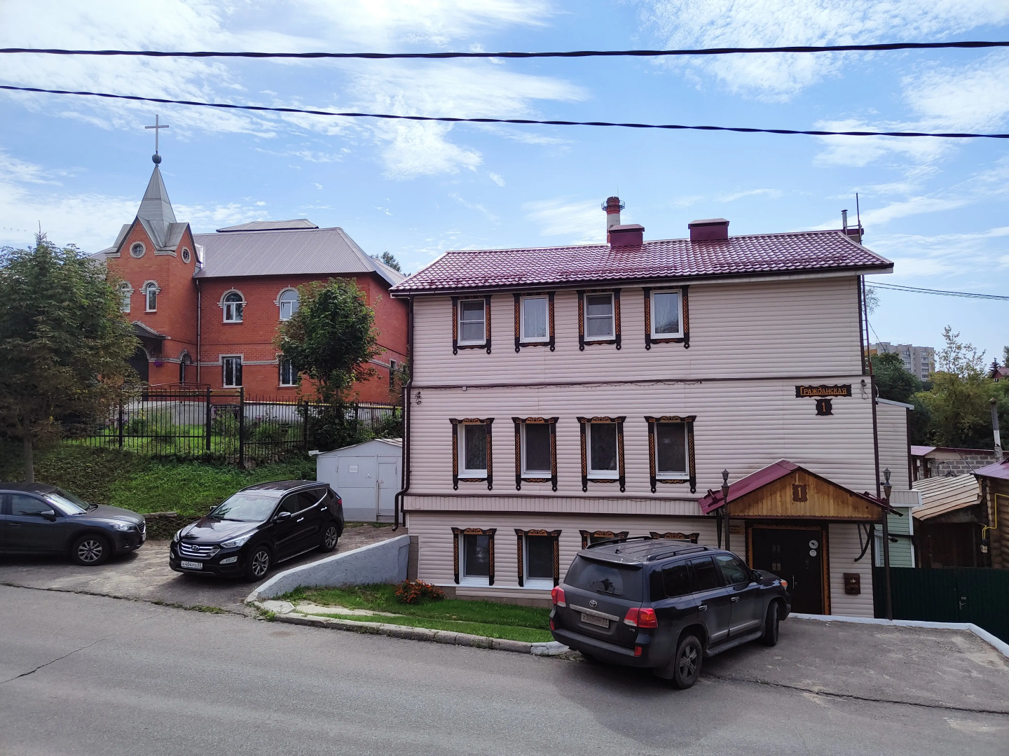 Апартаменты на Гражданской №1