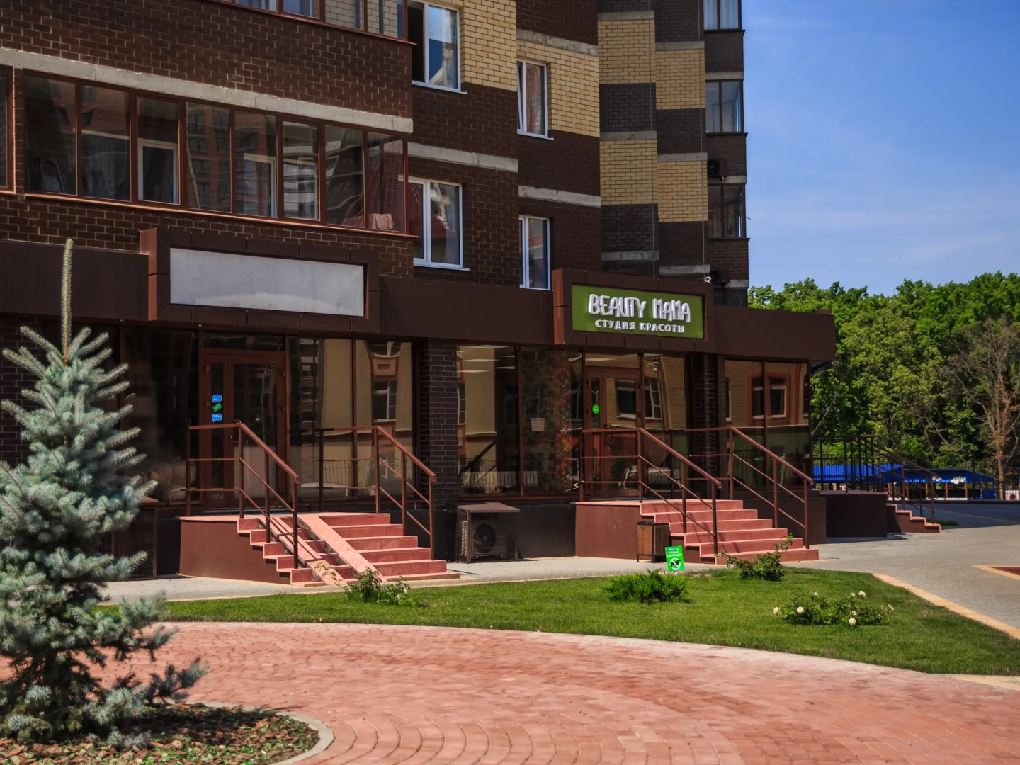 Апартаменты Олимпийский