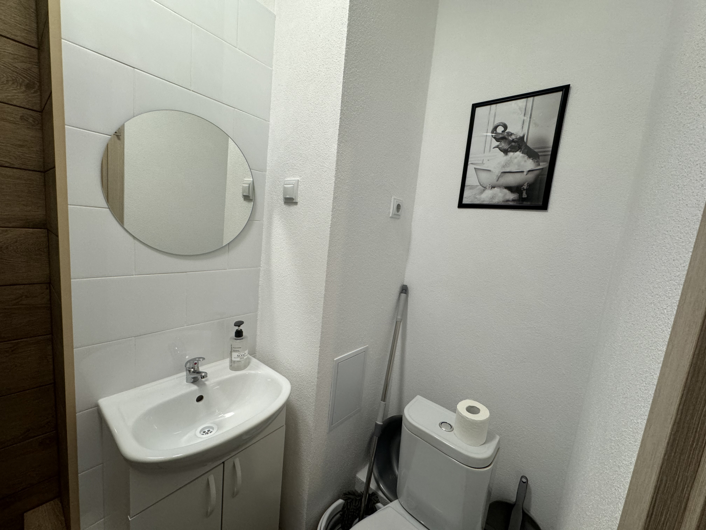 Квартира Медовая Студия