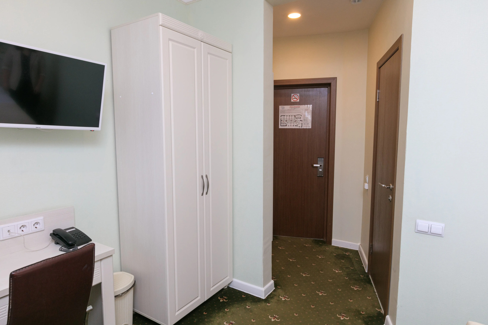 Бутик-отель Аврора