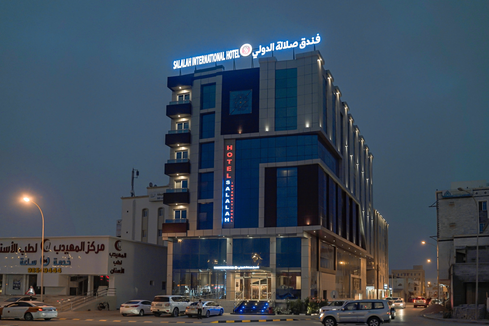 Salalah International Hotel