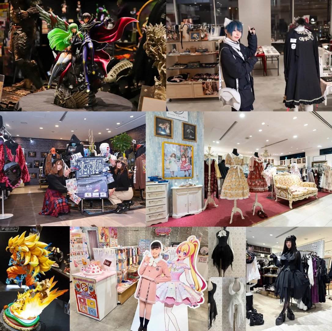 Апартаменты Cyber Tokyo Sinjyuku