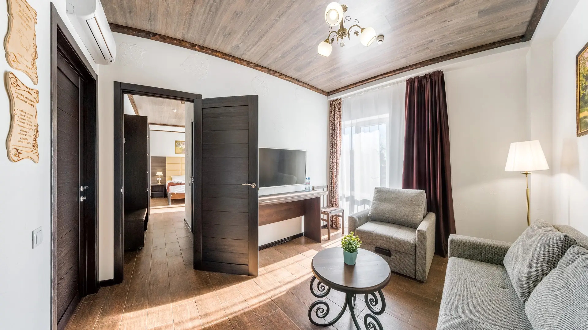 Гостевой дом Бавария