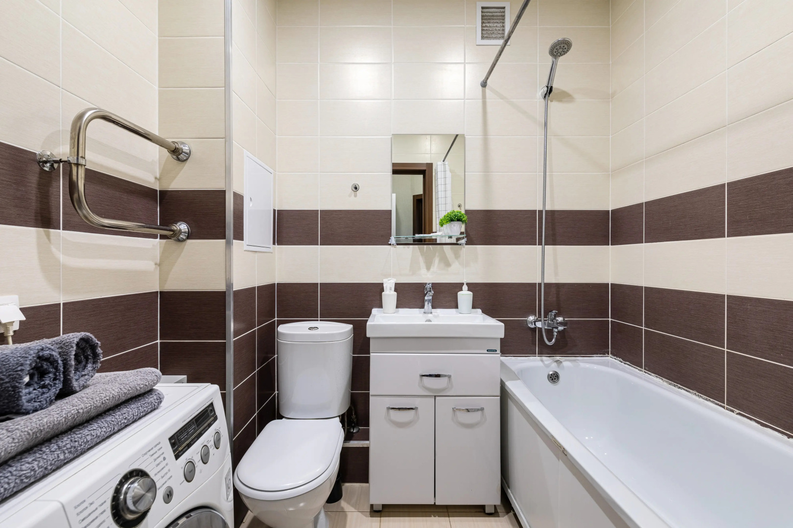 Апартаменты Уютная Квартира Рядом с Метро Близко к Центру