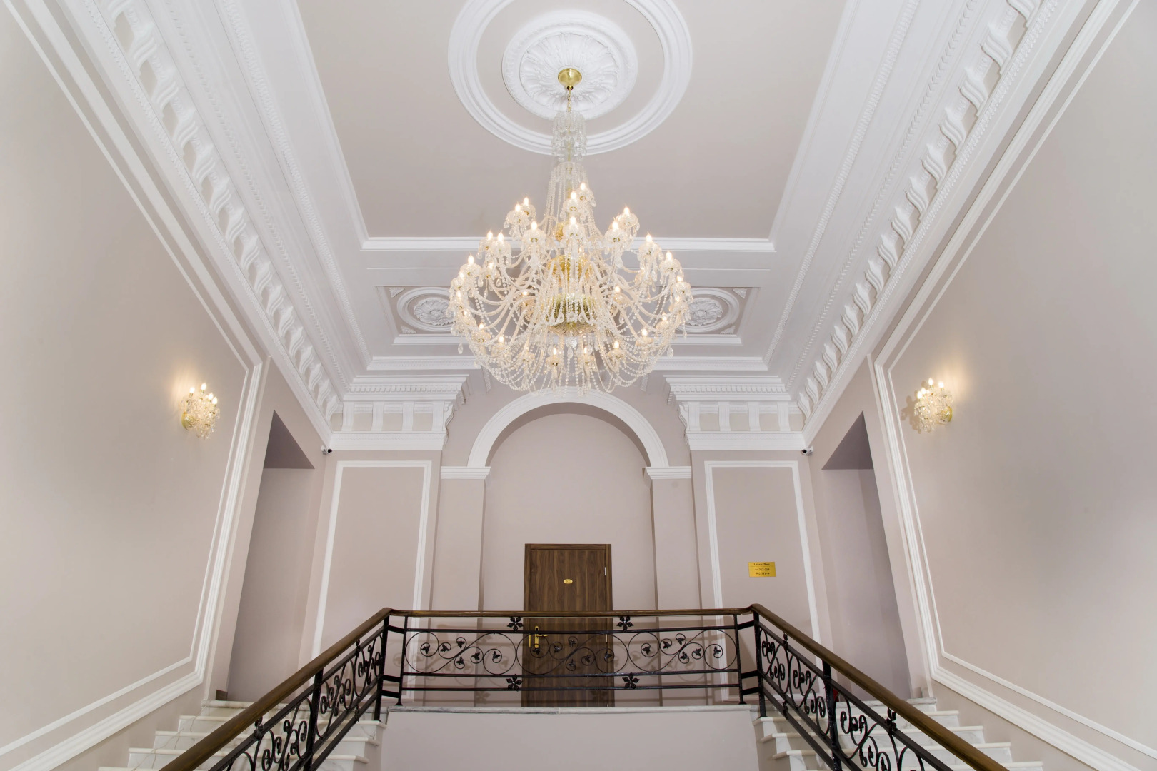 Гранд Отель Чайковский