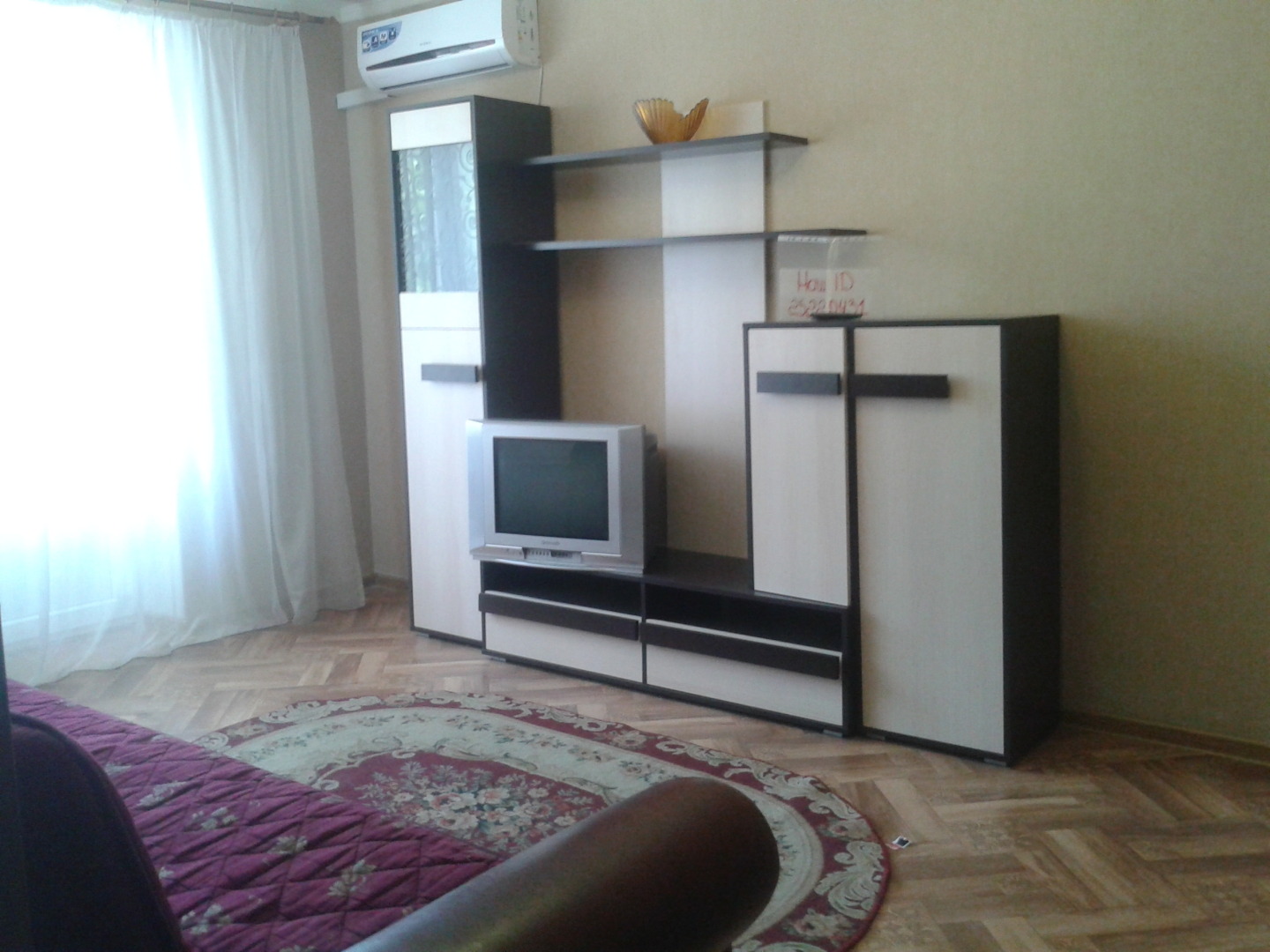 Апартаменты На Кирова 16