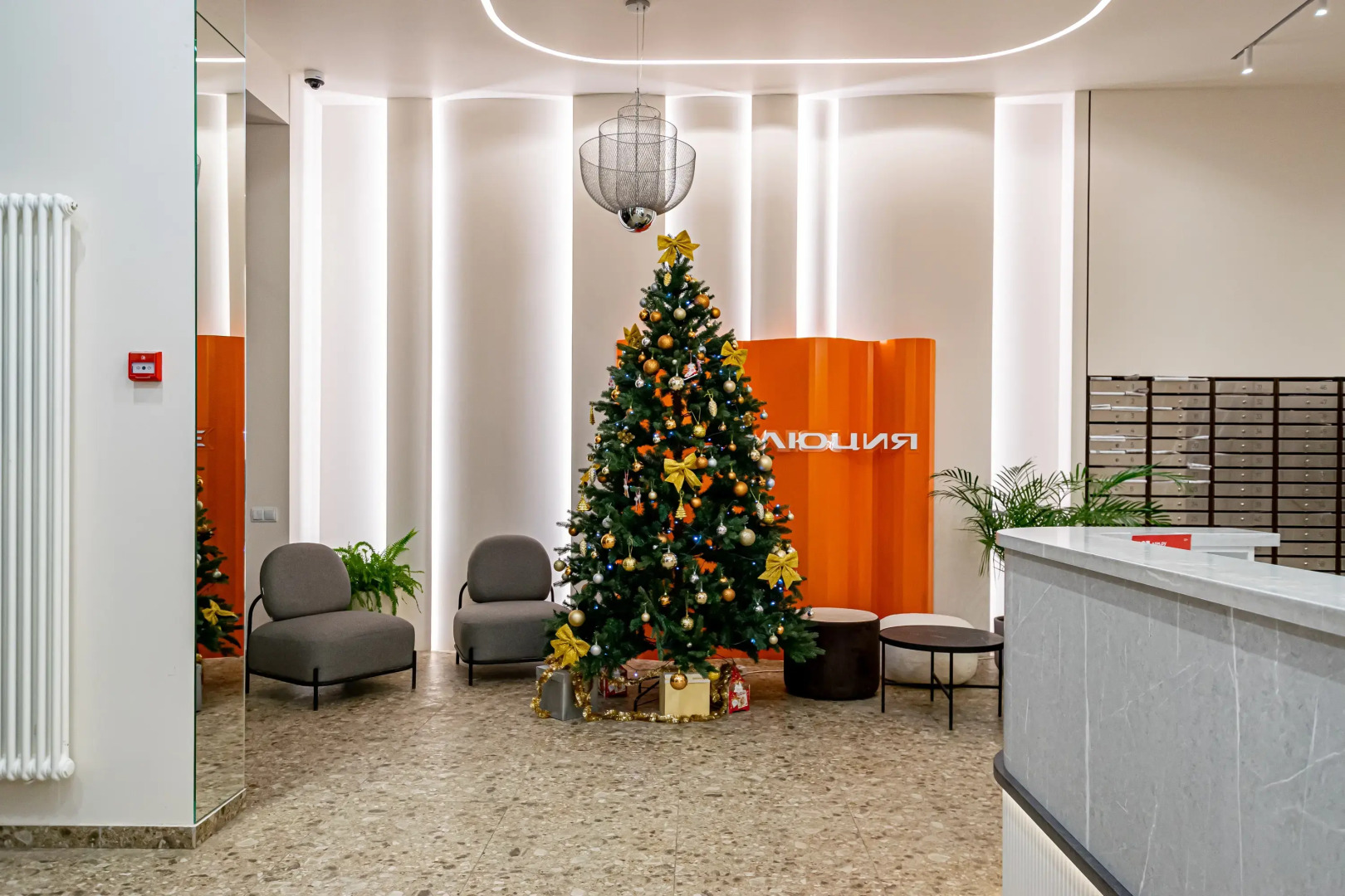 Апартаменты Cosmos Apart на Луначарского