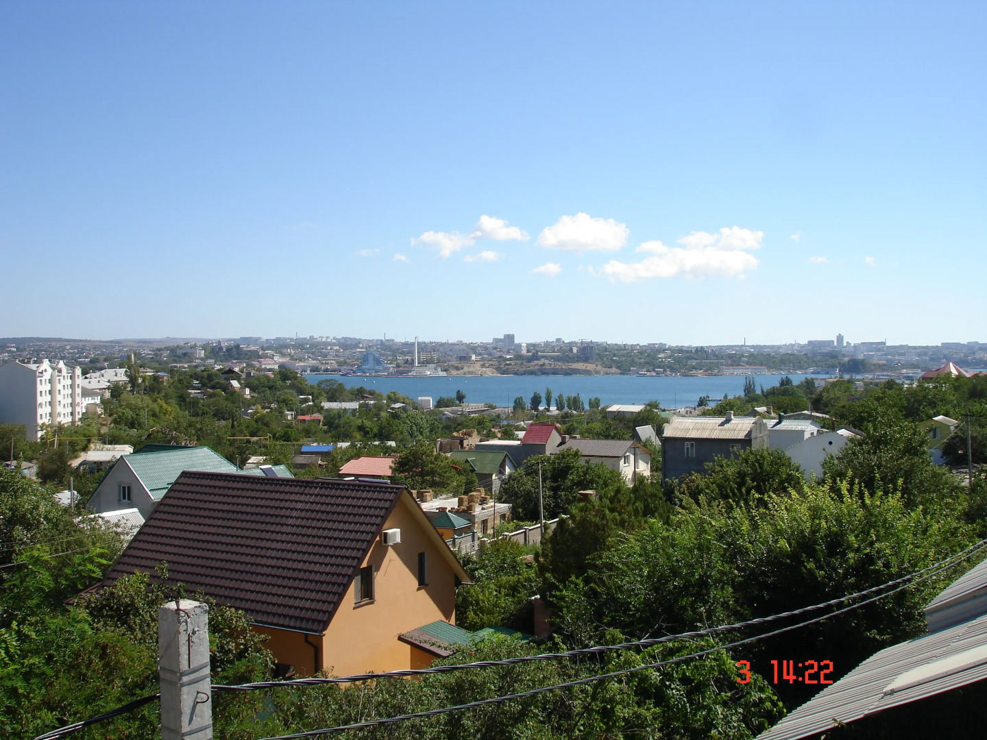 Гостевой Дом Рейд