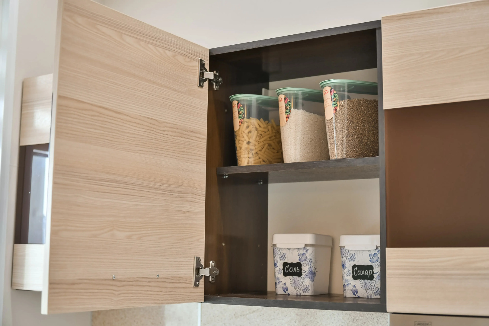 Апартаменты Идеальная Квартира МЖК