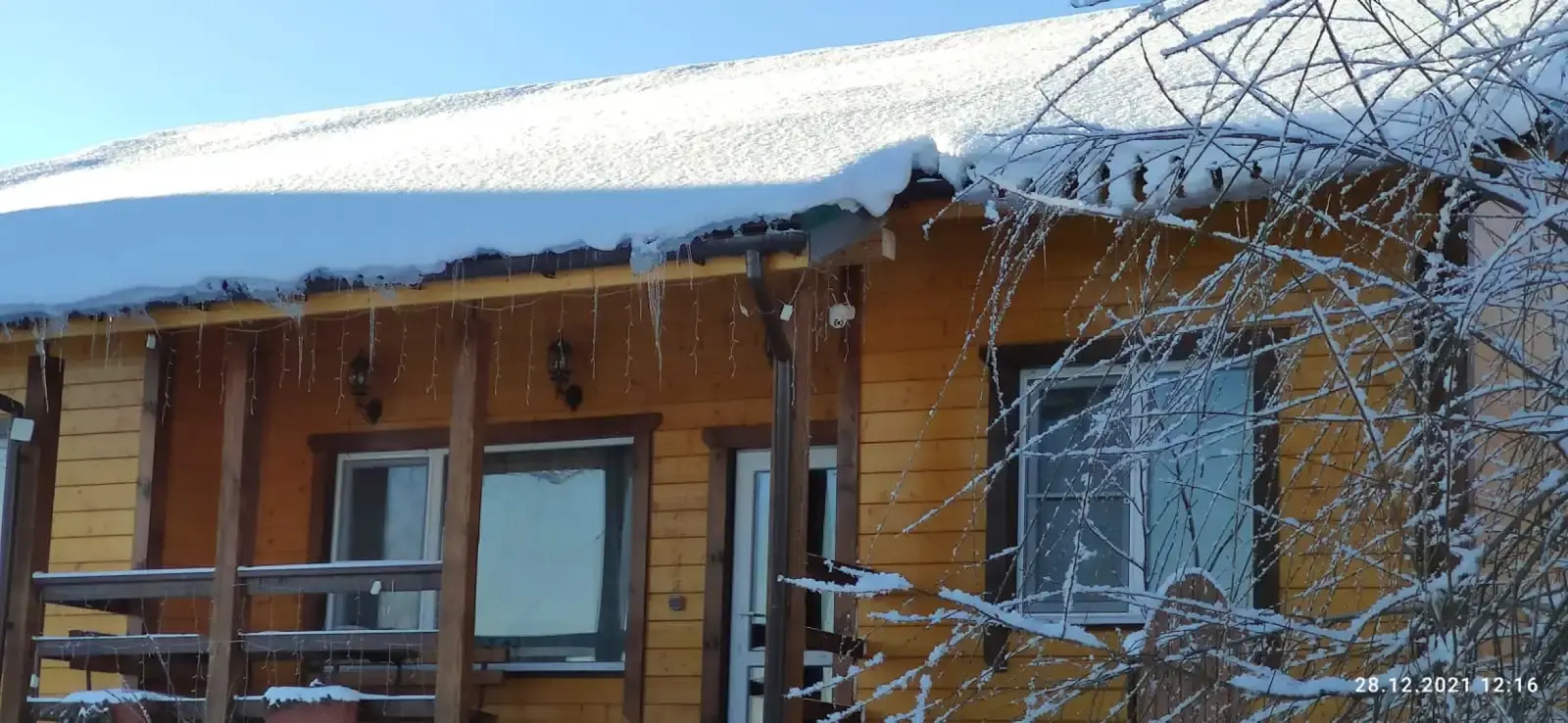 Частный дом Рифей