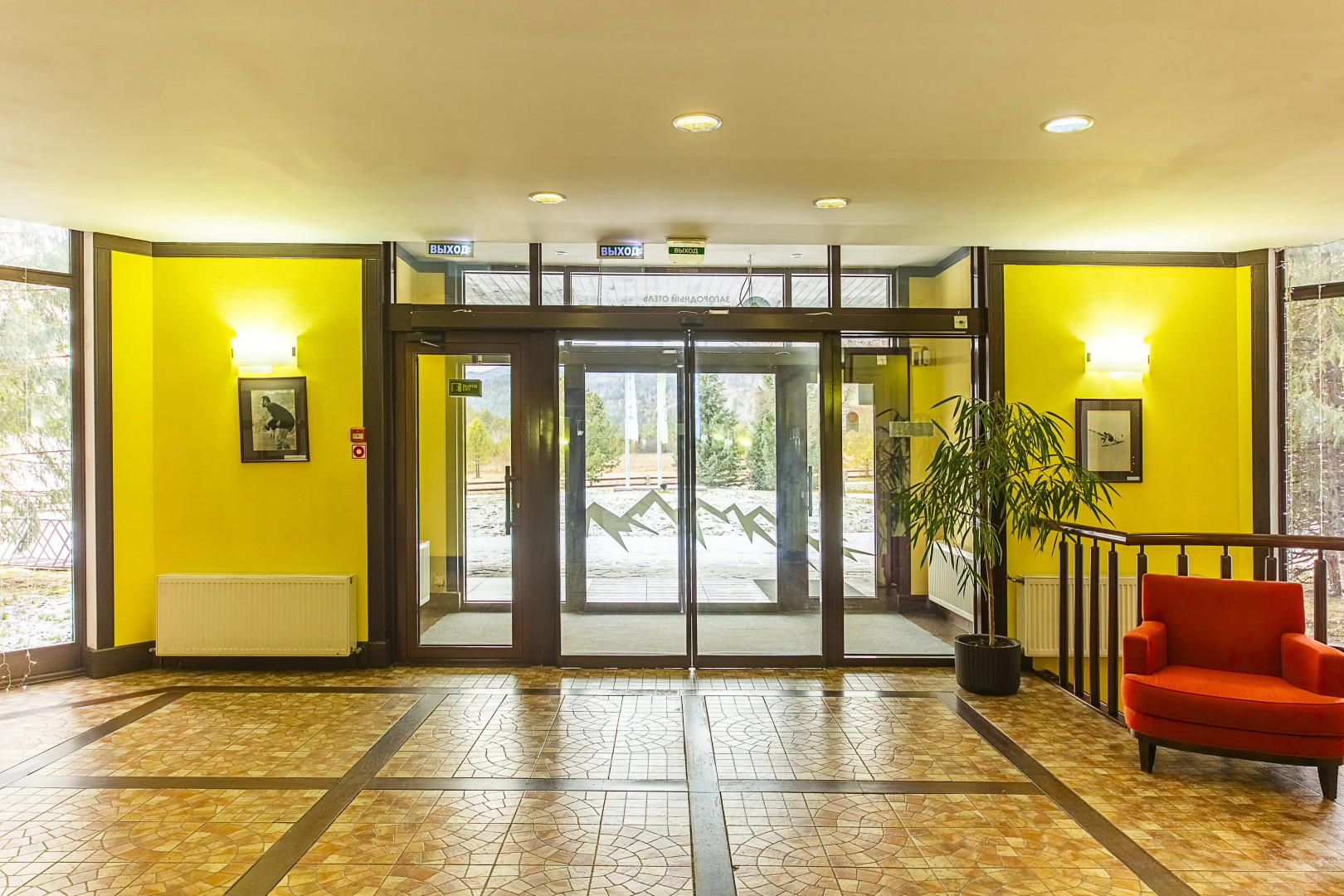 Загородный отель Гладенькая