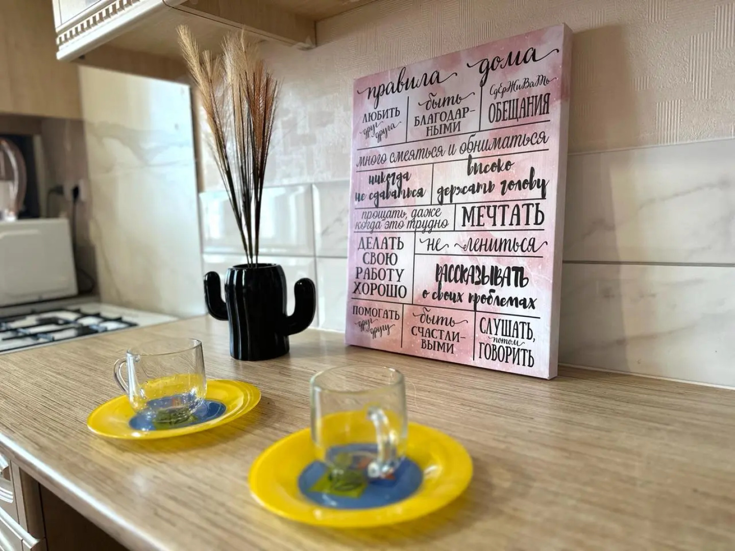 Апартаменты Дом 89 в Микрорайоне Энтузиастов 1