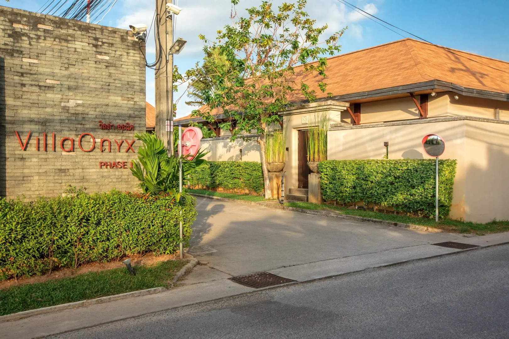 Вилла Buton 3 BR, Private Pool, Nai Harn Beach