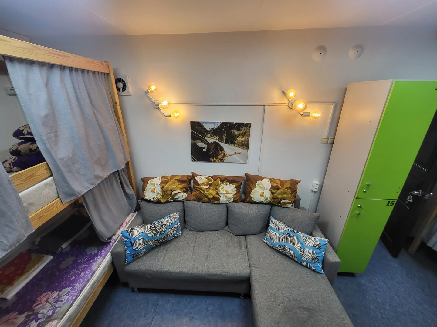 ВАШ миниотель