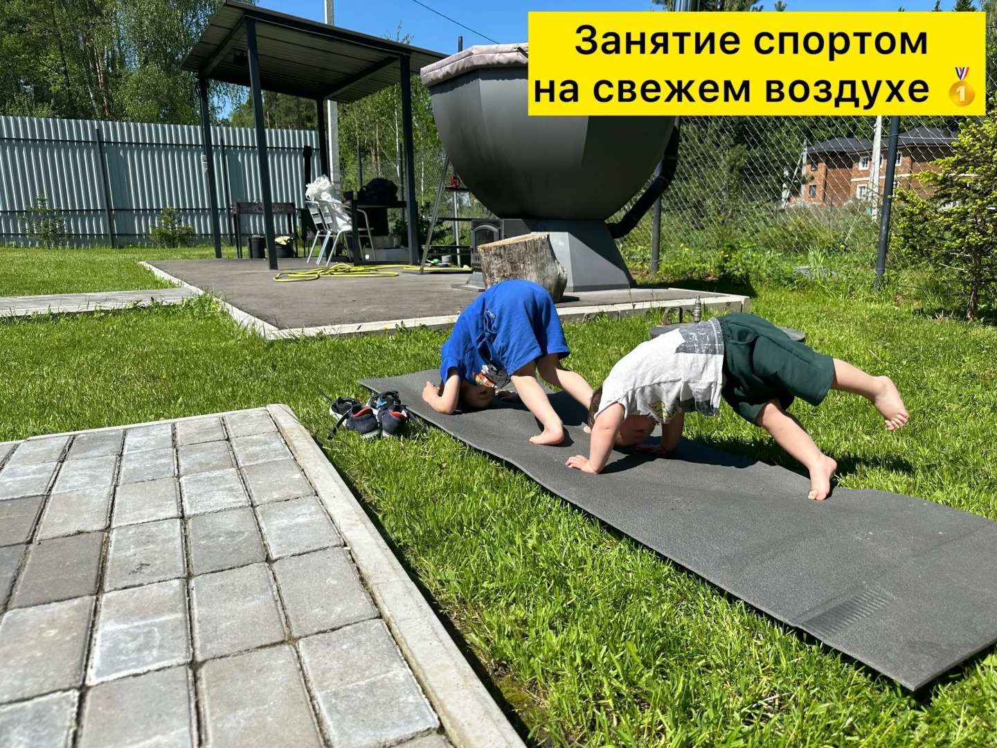 Частный дом Kelо Ноusе